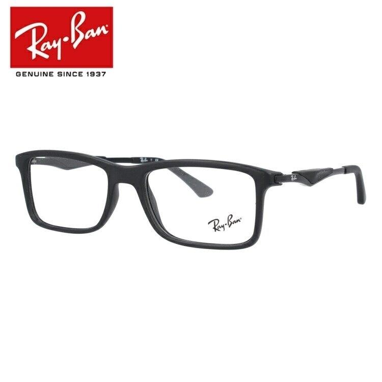 メガネ フレーム レイバン rayban PCメガネ ブルーライトカット 老眼鏡 伊達 ブランド おしゃれ めがね RX7023 2077 53 海外正規品 プレゼント ギフト