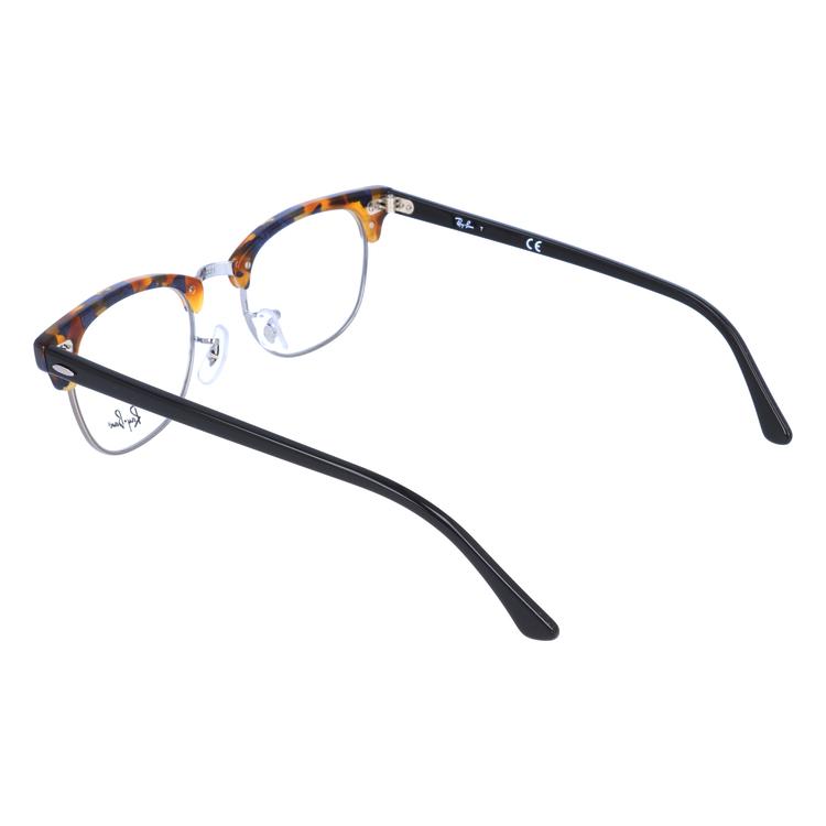 Ray-Ban（レイバン） メガネ フレーム rayban PCメガネ ブルーライト