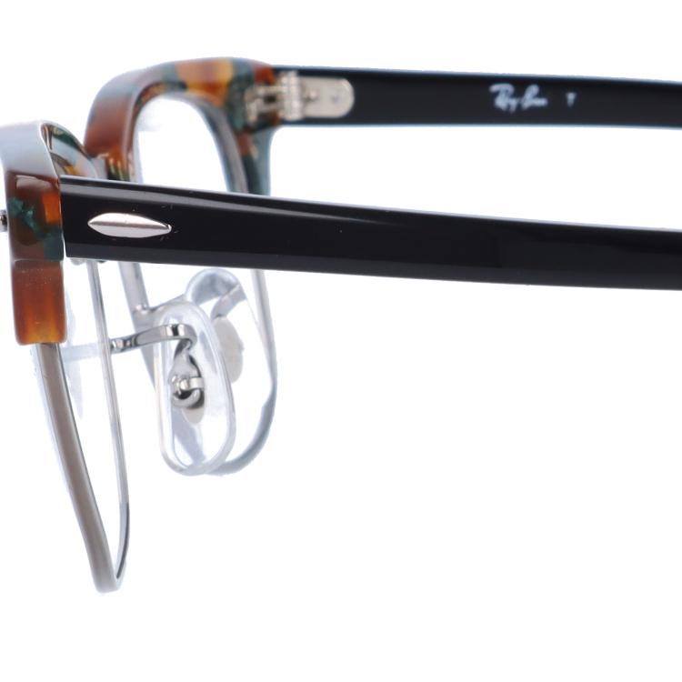 Ray-Ban（レイバン） メガネ フレーム rayban PCメガネ ブルーライト