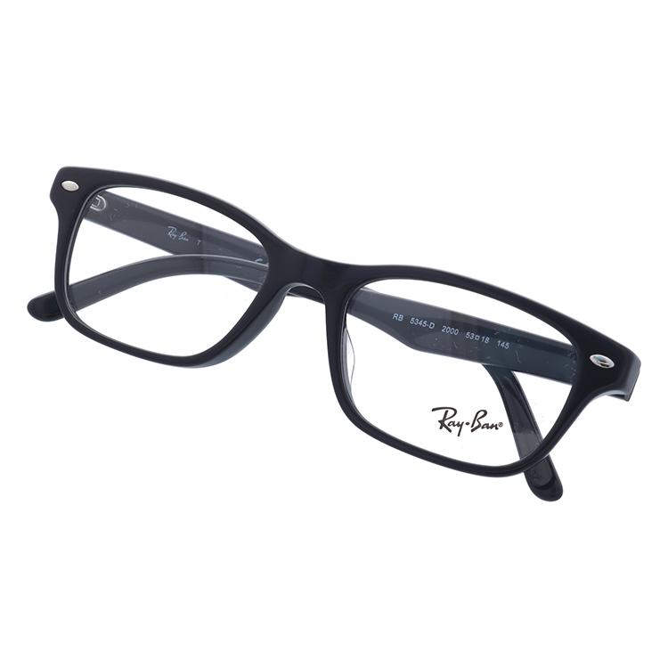 Ray-Ban（レイバン） 調光レンズセット 伊達メガネ 調光サングラス