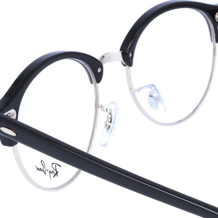 ⭐︎新品未使用⭐︎Ray-Ban RB4246 ブルーライトカット　伊達メガネ Ray-Ban メガネ フレーム レイバン rayban PCメガネ ブルー