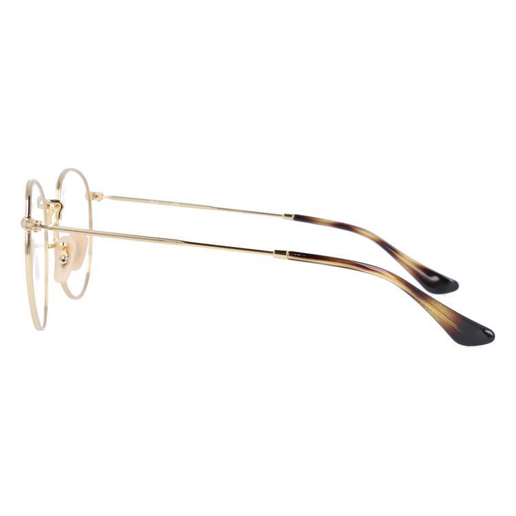 Ray-Ban（レイバン） メガネ フレーム rayban PCメガネ ブルーライト