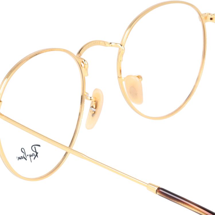Ray-Ban（レイバン） メガネ フレーム rayban PCメガネ ブルーライト