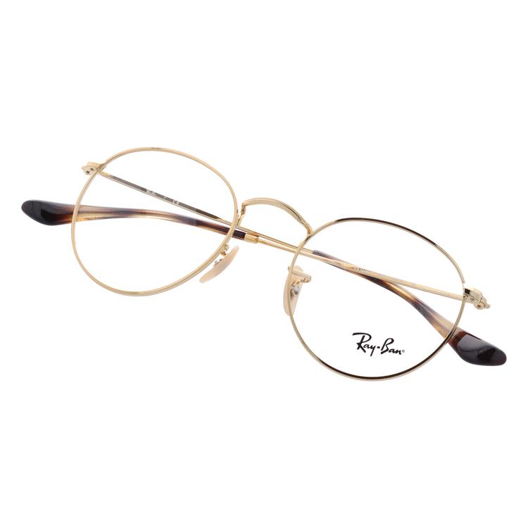 Ray-Ban（レイバン） メガネ フレーム rayban PCメガネ ブルーライト