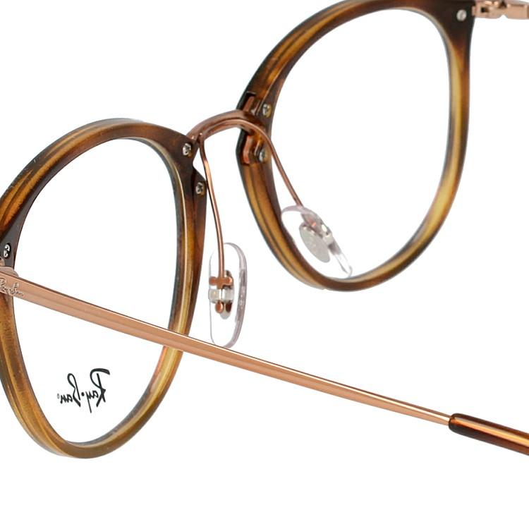 ［即日発送］ レイバン メガネ フレーム RX7140 5687 51 ボストン RayBan 海外正規品 プレゼント ギフト ラッピング無料 【C1744465342】(10920円)