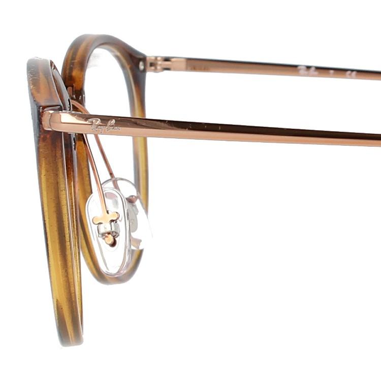 ［即日発送］ レイバン メガネ フレーム RX7140 5687 51 ボストン RayBan 海外正規品 プレゼント ギフト ラッピング無料 【C1744465342】(10920円)