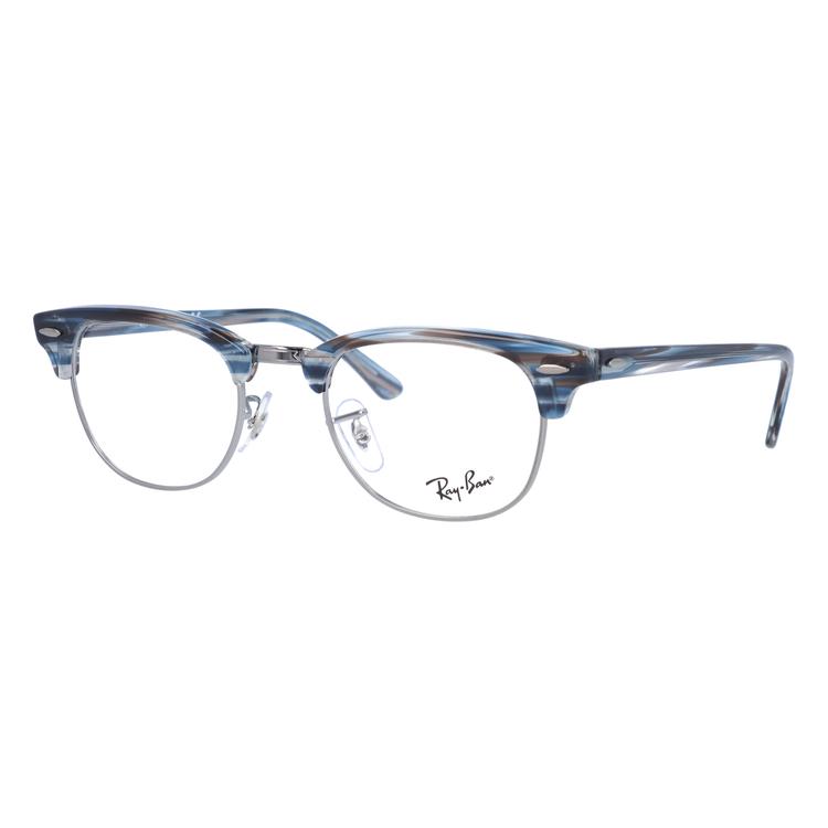 Ray-Ban（レイバン） メガネ フレーム rayban PCメガネ ブルーライト