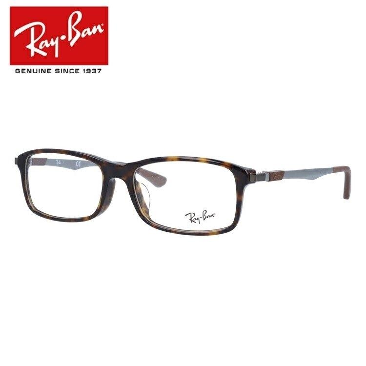 老眼鏡 ブランド Pcメガネ レイバン おしゃれ 海外正規品 Ray Ban 伊達 フレーム めがね ブランド メガネ めがね Rx7017f 12 56 海外正規品 Rayb01 トレジャーランド