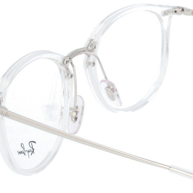 Ray-Ban（レイバン） メガネフレーム PC眼鏡 老眼鏡 Ray-Ban RX7140