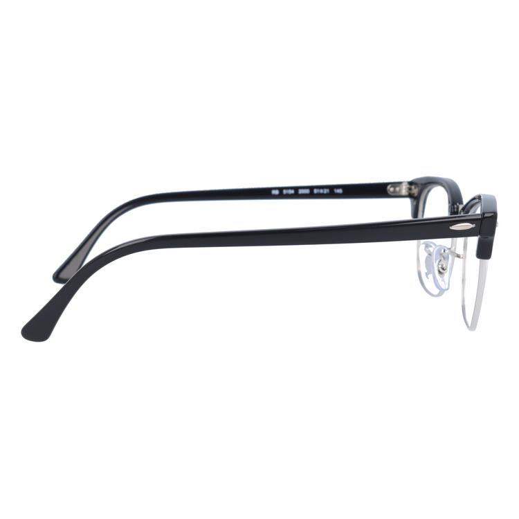 Ray-Ban（レイバン） メガネ フレーム rayban PCメガネ ブルーライト