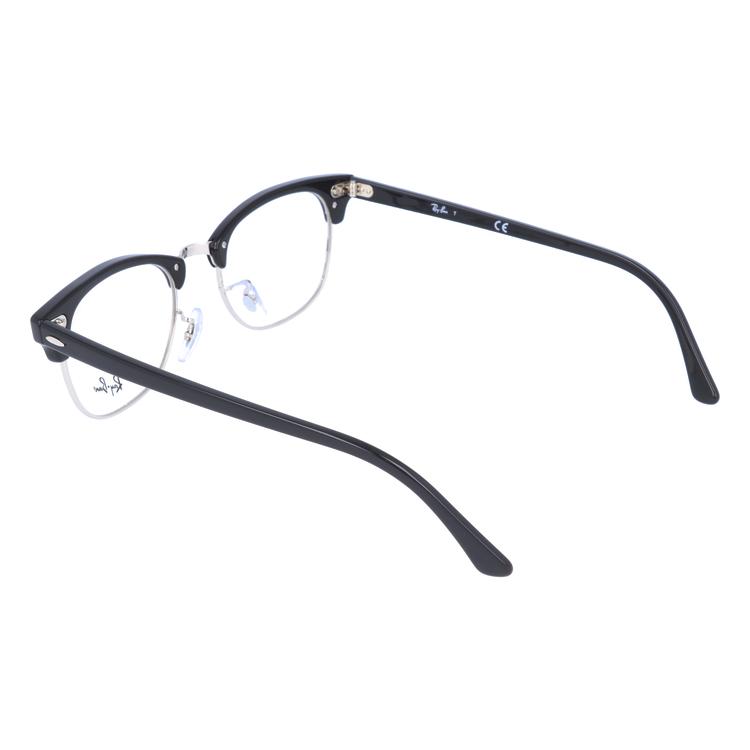 Ray-Ban（レイバン） メガネ フレーム rayban PCメガネ ブルーライト