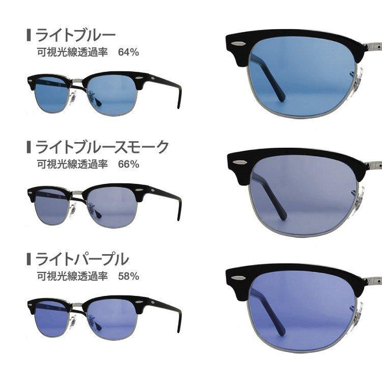 Ray-Ban（レイバン） サングラス オリジナルレンズカラー ライトカラー