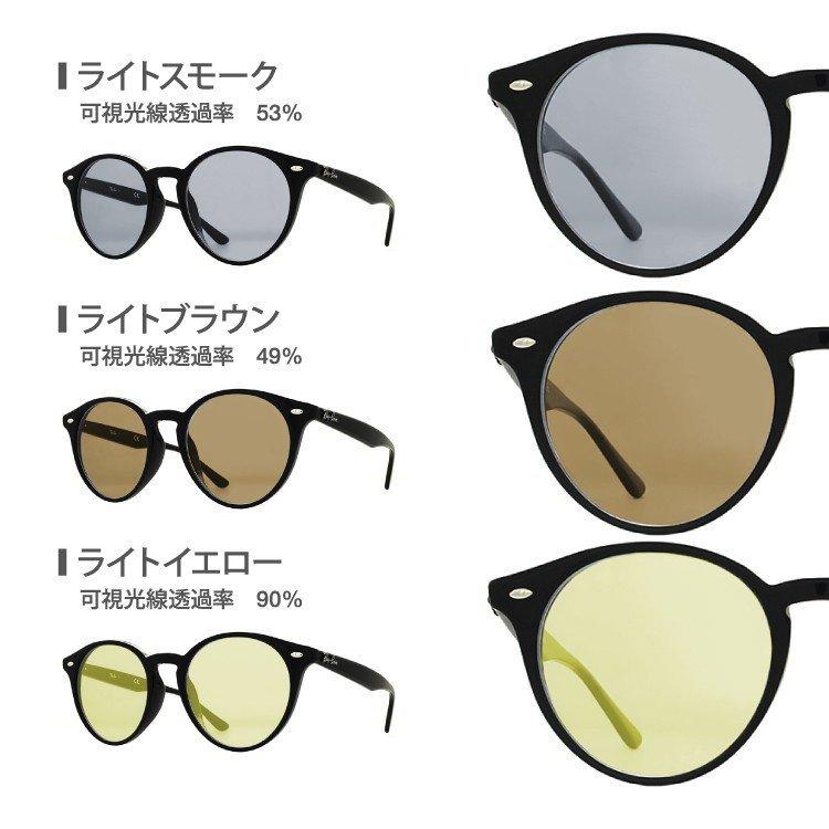 【美品】Ray-Ban 0RB2180-F サングラス Ray-Ban レイバン サングラス RB2180F 616613 51 アジアン