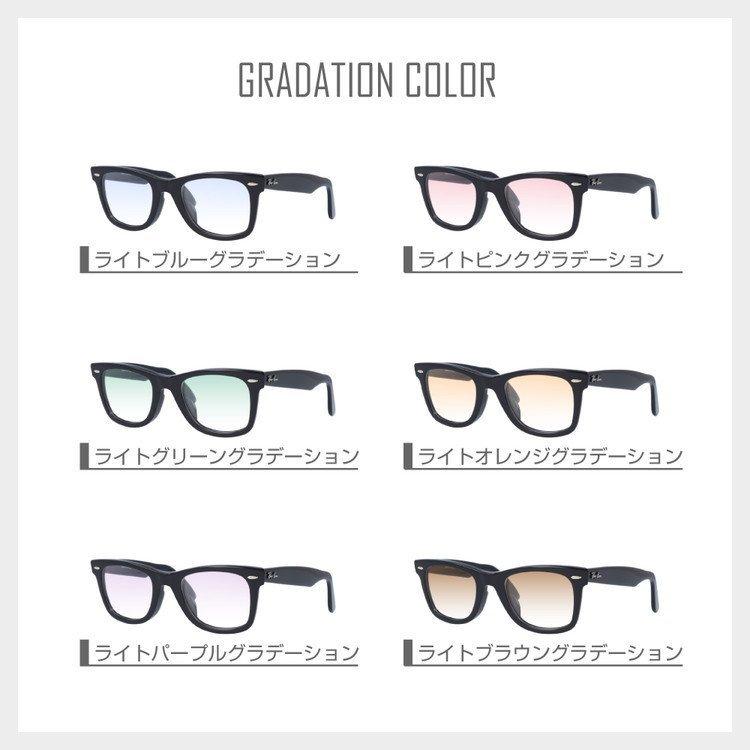 Ray-Ban（レイバン） サングラス オリジナルレンズカラー ライトカラー