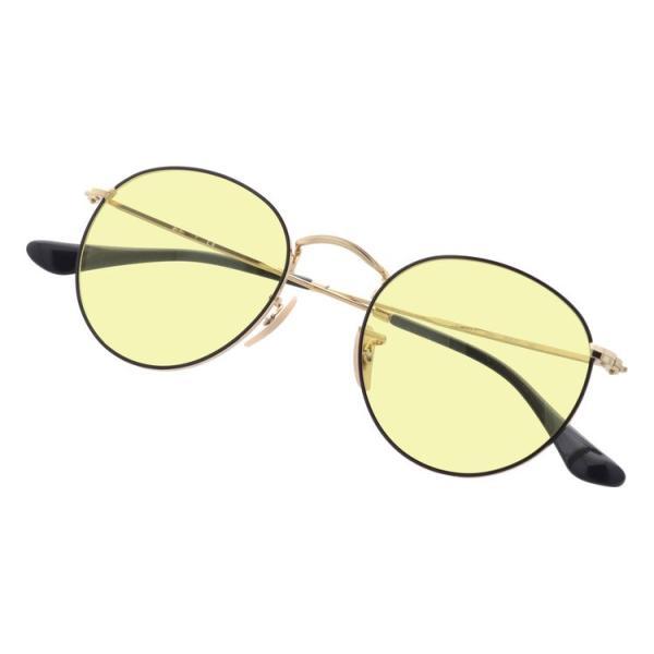Ray-Ban レイバン サングラス ライトイエロー ライトカラー