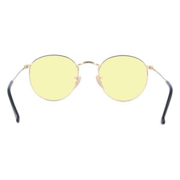 Ray-Ban レイバン サングラス ライトイエロー ライトカラー