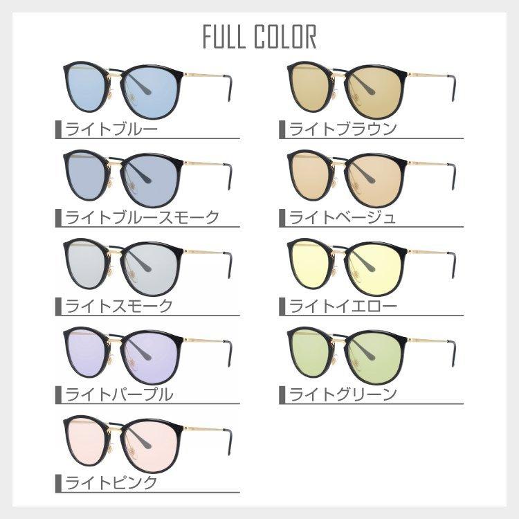 レイバン サングラス オリジナルレンズカラー ライトカラー 調整可能ノーズパッド Ray-Ban RX7140 （RB7140） 全6カラー 49・51サイズ 海外正規品 プレゼント｜treasureland｜11