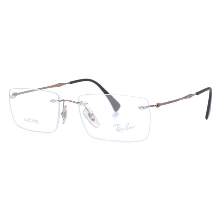 Ray-Ban（レイバン） メガネ フレーム 国内正規品 伊達メガネ 老眼鏡 パソコン スマホ ブランド ray-ban RX8755 ...