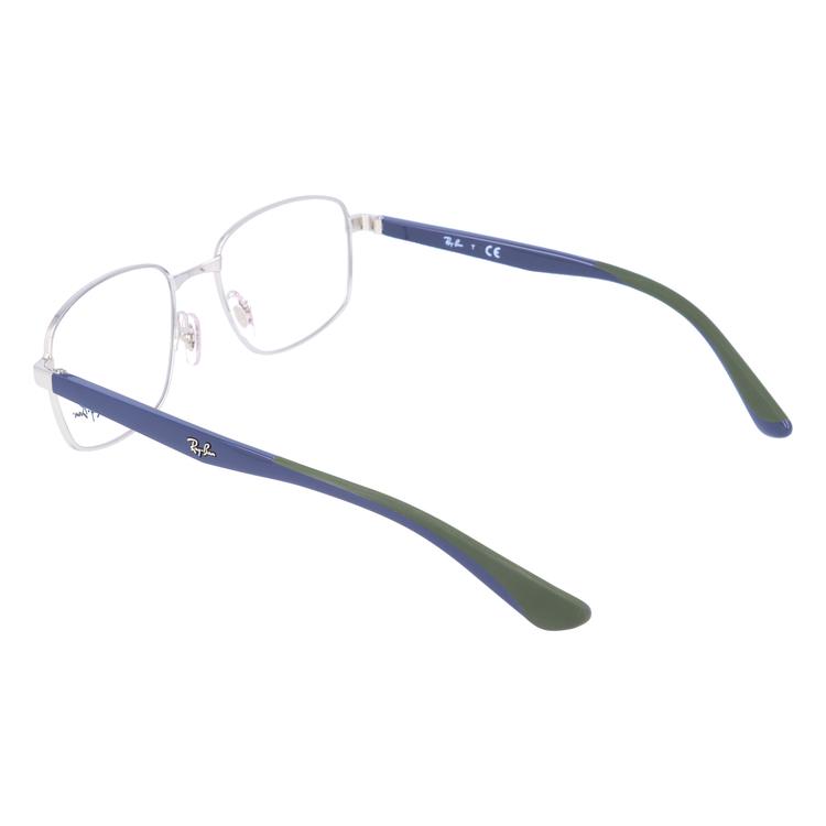 Ray-Ban（レイバン） メガネ フレーム 国内正規品 伊達メガネ 老眼鏡