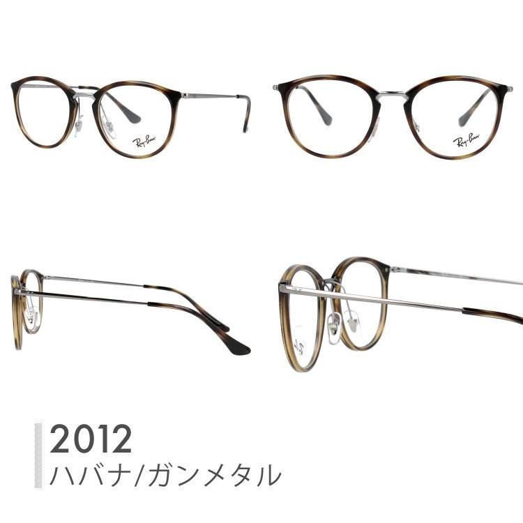 Ray-Ban（レイバン） 老眼鏡セット PC ブルーライトカット オークリー