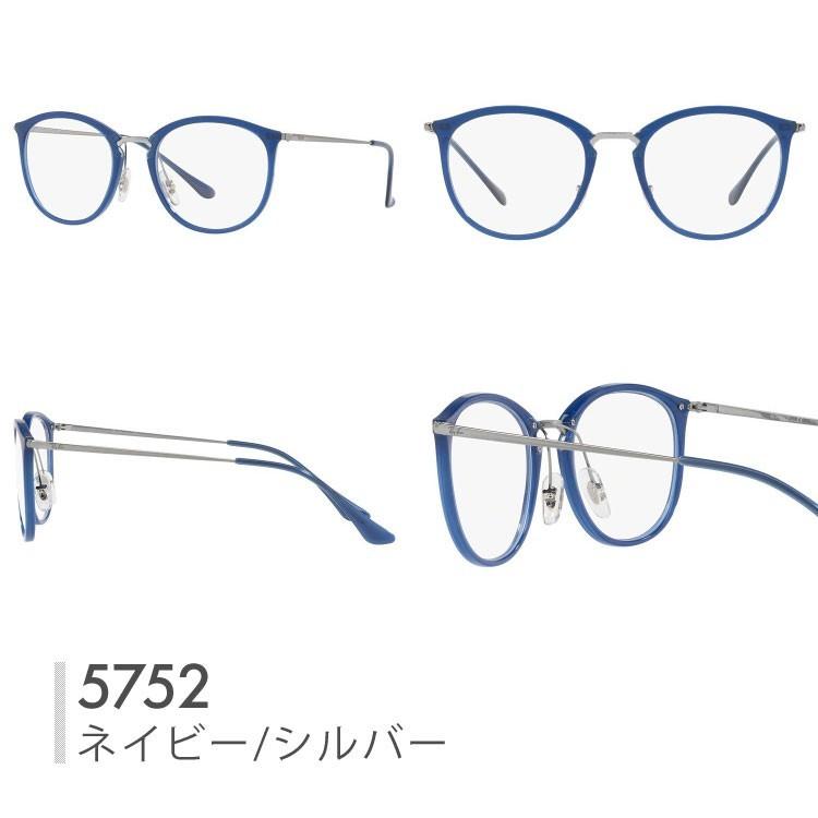 Ray-Ban（レイバン） 老眼鏡セット PC ブルーライトカット オークリー