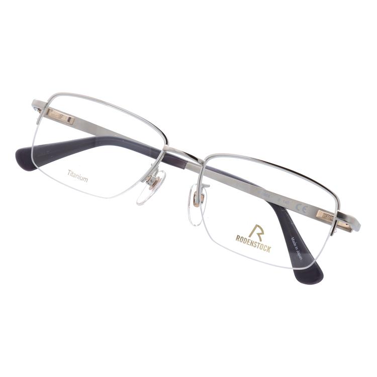 RODENSTOCK（ローデンストック） メガネ フレーム 国内正規品 伊達