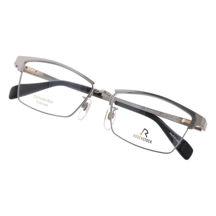 RODENSTOCK（ローデンストック） メガネ フレーム 国内正規品 伊達
