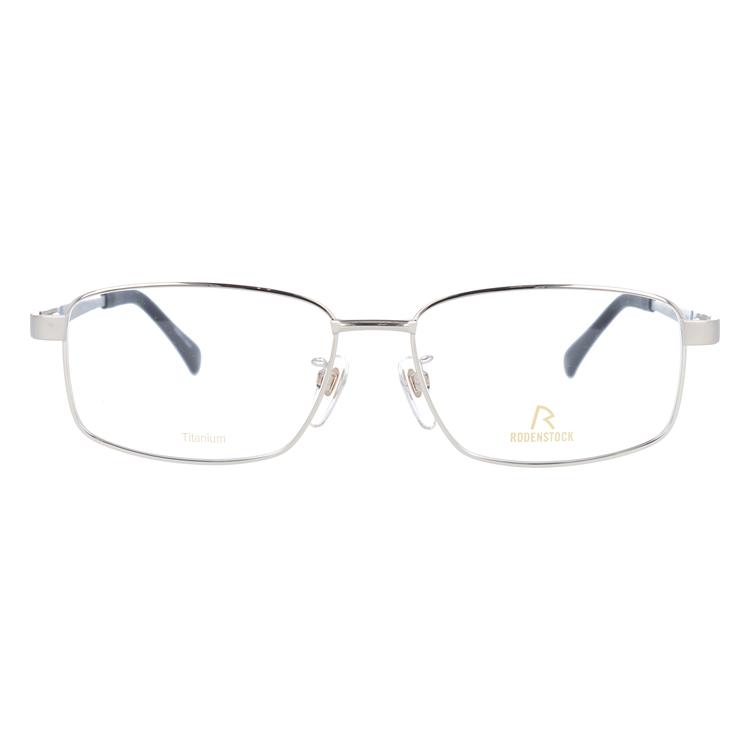 RODENSTOCK（ローデンストック） メガネ フレーム 国内正規品 伊達