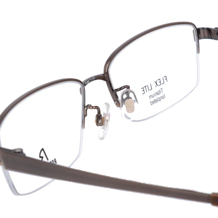 RODENSTOCK（ローデンストック） メガネ フレーム 国内正規品 伊達
