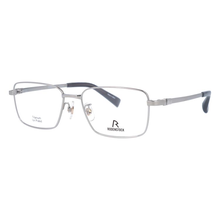 RODENSTOCK（ローデンストック） メガネ フレーム 国内正規品 伊達