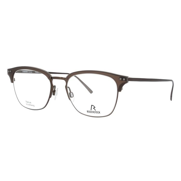 RODENSTOCK（ローデンストック） メガネ フレーム 国内正規品 伊達