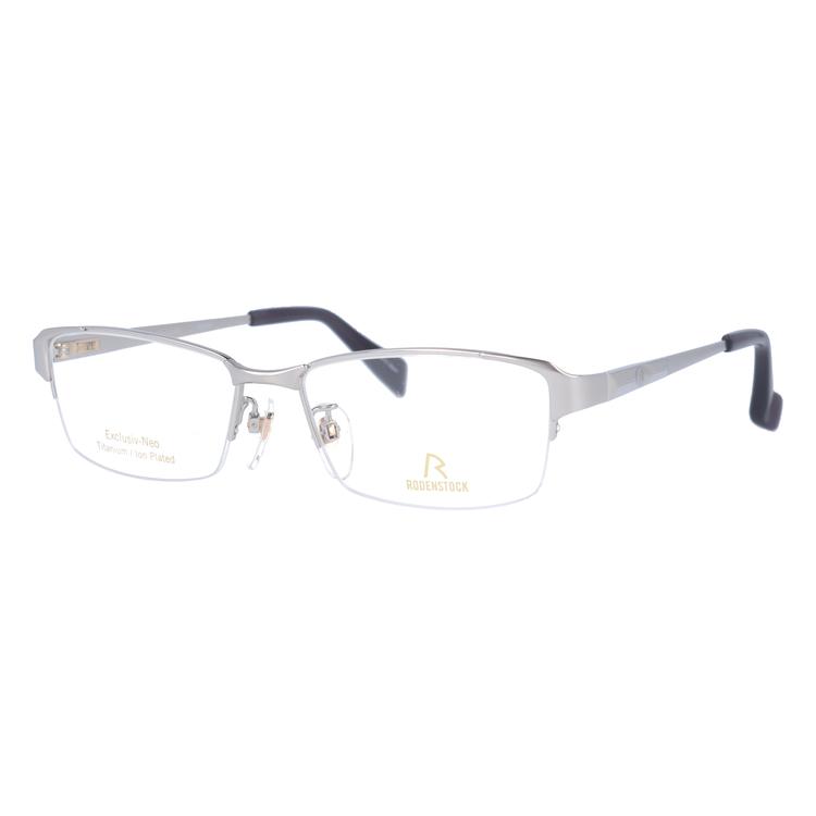 ローデンストック メガネ フレーム 国内正規品 伊達メガネ 老眼鏡 エクスクルーシブ ネオ RODENSTOCK EXCLUSIV Neo R0002-B 53/55 プレゼント ギフトの画像