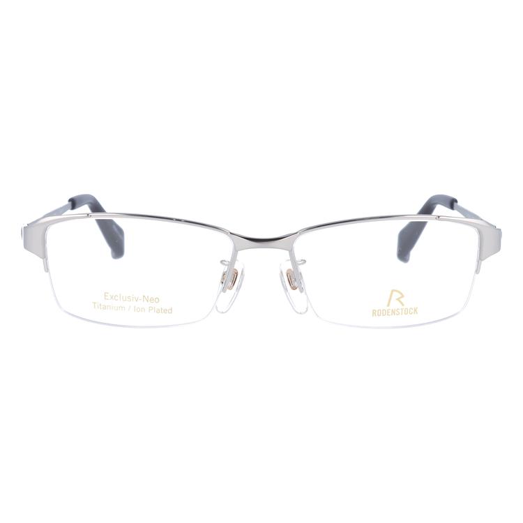 ローデンストック メガネ フレーム 国内正規品 伊達メガネ 老眼鏡 エクスクルーシブ ネオ RODENSTOCK EXCLUSIV Neo R0002-B 53/55 プレゼント ギフトの画像