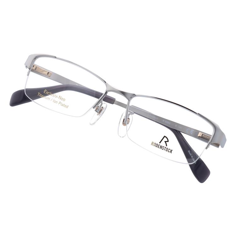 ローデンストック メガネ フレーム 国内正規品 伊達メガネ 老眼鏡 エクスクルーシブ ネオ RODENSTOCK EXCLUSIV Neo R0002-B 53/55 プレゼント ギフトの画像