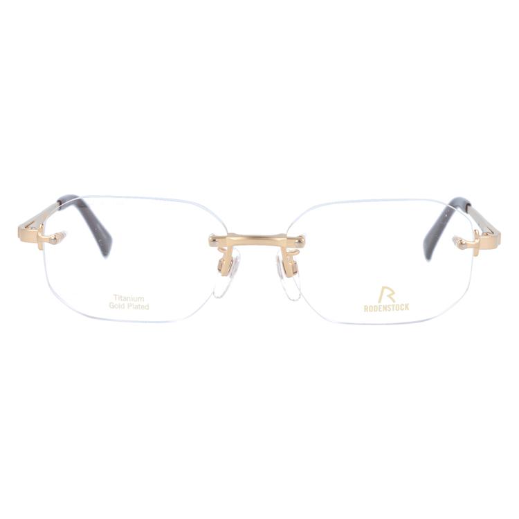 ローデンストック メガネ フレーム 国内正規品 伊達メガネ 老眼鏡 エクスクルーシブ RODENSTOCK EXCLUSIV R0023-A 54/56 眼鏡 プレゼント ギフト ラッピング無料の画像