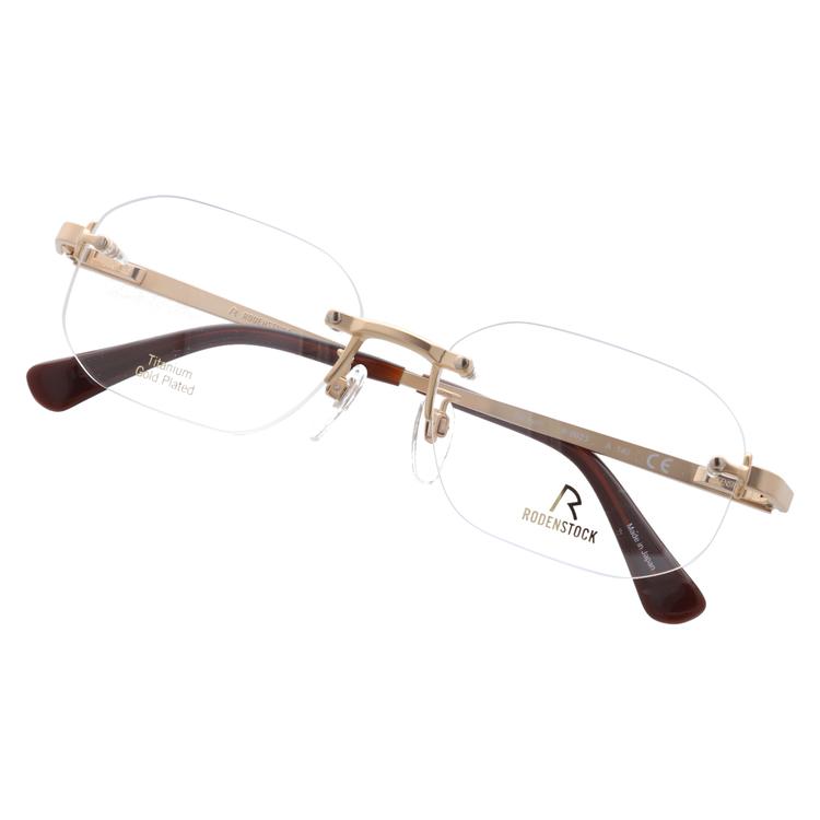RODENSTOCK（ローデンストック） メガネ フレーム 国内正規品 伊達