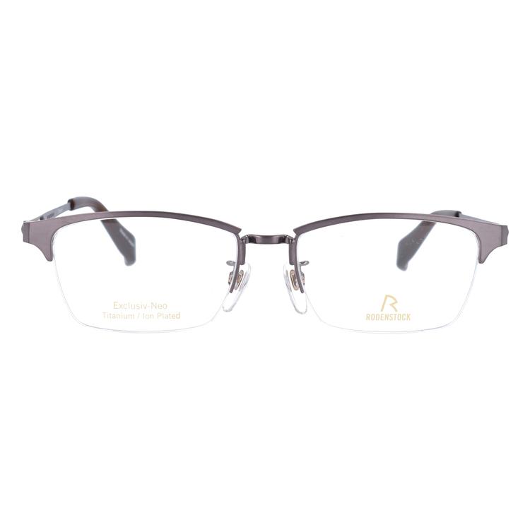 RODENSTOCK（ローデンストック） メガネ フレーム 国内正規品 伊達