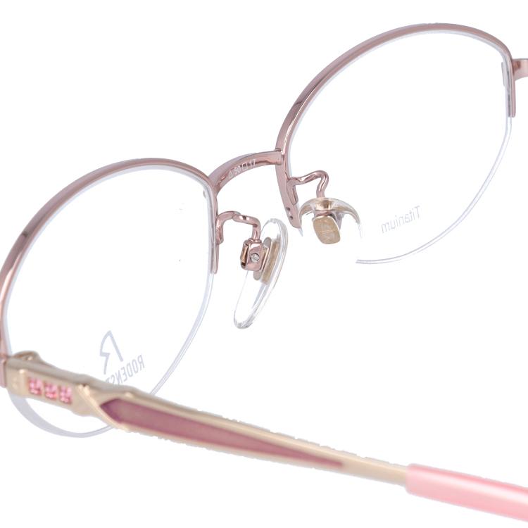 RODENSTOCK（ローデンストック） メガネ フレーム 国内正規品 伊達