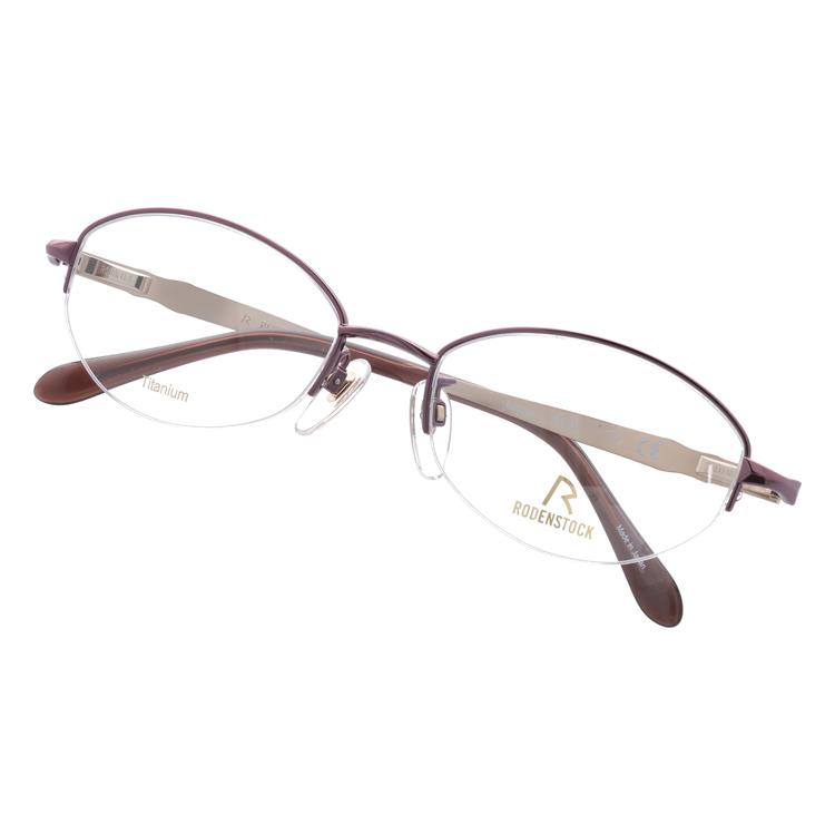 RODENSTOCK（ローデンストック） メガネ フレーム 国内正規品 伊達