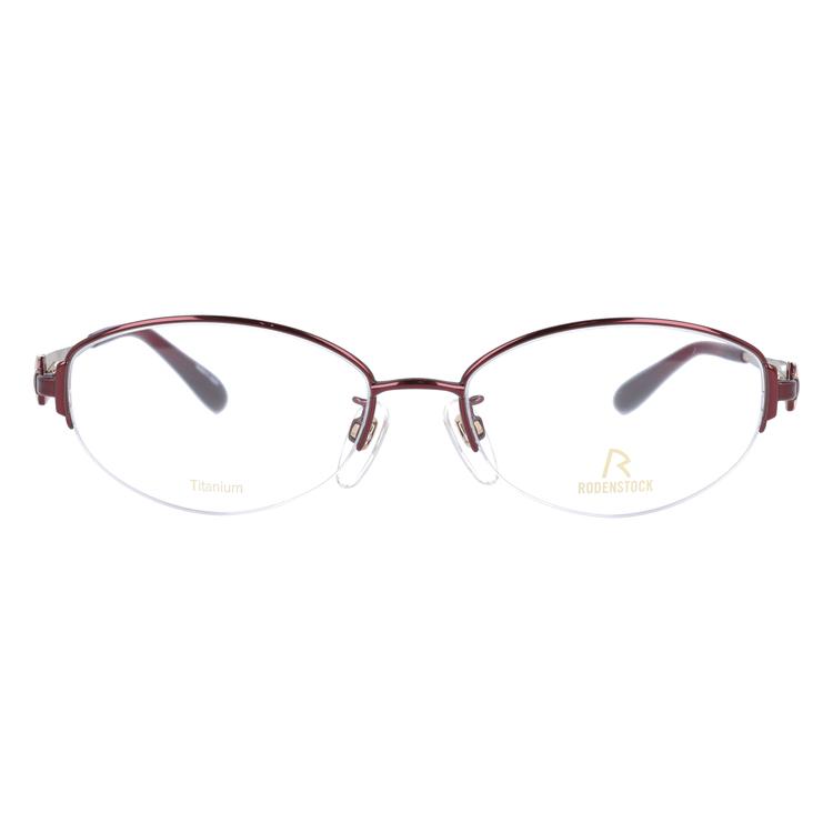 ローボード ローデンストック メガネ フレーム 国内正規品 伊達メガネ 老眼鏡 エクスクルーシブ RODENSTOCK EXCLUSIV R0269-C 52/54 眼鏡 プレゼント ギフト ラッピング無料 【FKP9318434880】(33850円)