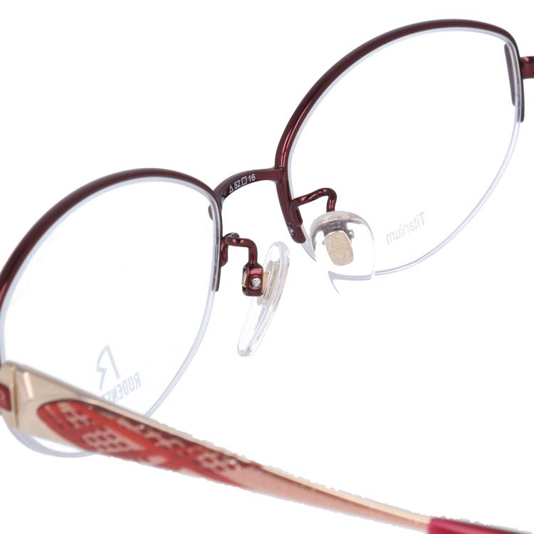 ローボード ローデンストック メガネ フレーム 国内正規品 伊達メガネ 老眼鏡 エクスクルーシブ RODENSTOCK EXCLUSIV R0269-C 52/54 眼鏡 プレゼント ギフト ラッピング無料 【FKP9318434880】(33850円)