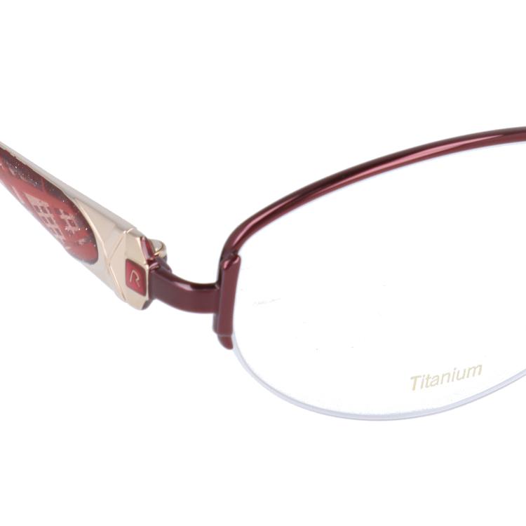 ローボード ローデンストック メガネ フレーム 国内正規品 伊達メガネ 老眼鏡 エクスクルーシブ RODENSTOCK EXCLUSIV R0269-C 52/54 眼鏡 プレゼント ギフト ラッピング無料 【FKP9318434880】(33850円)