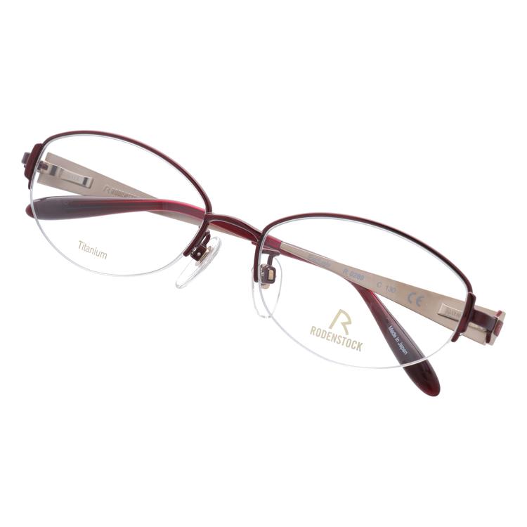 ローボード ローデンストック メガネ フレーム 国内正規品 伊達メガネ 老眼鏡 エクスクルーシブ RODENSTOCK EXCLUSIV R0269-C 52/54 眼鏡 プレゼント ギフト ラッピング無料 【FKP9318434880】(33850円)
