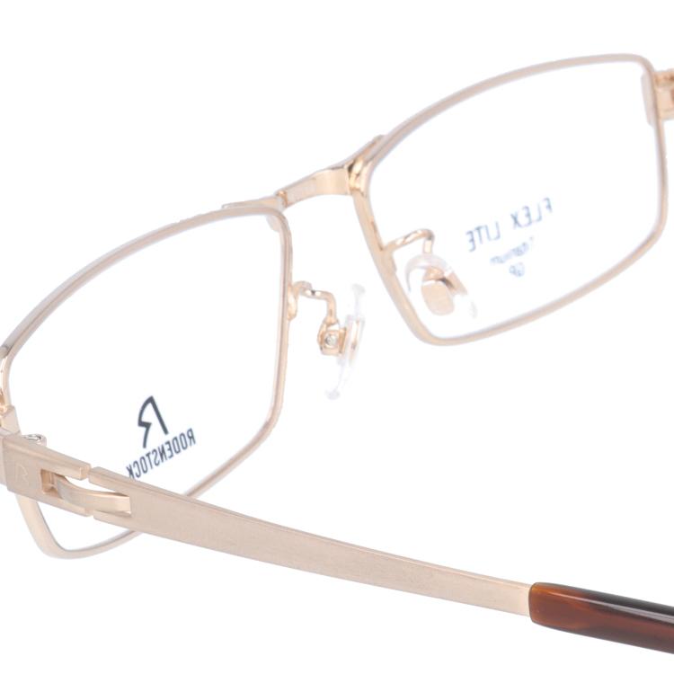 RODENSTOCK（ローデンストック） メガネ フレーム 国内正規品 伊達