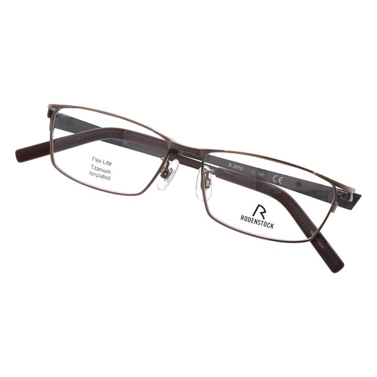 RODENSTOCK（ローデンストック） メガネ フレーム 国内正規品 伊達