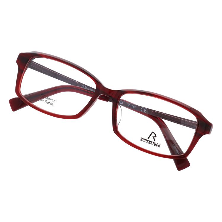 半額品 RODENSTOCK ローデンストック<br>紳士 眼鏡 メガネ フレーム<br