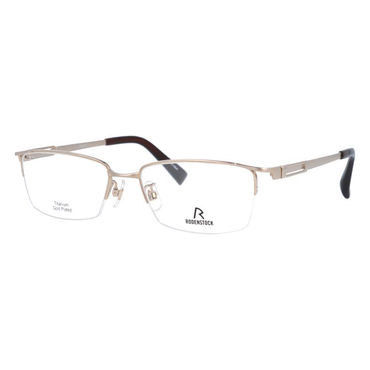 RODENSTOCK（ローデンストック） メガネ フレーム 国内正規品 伊達