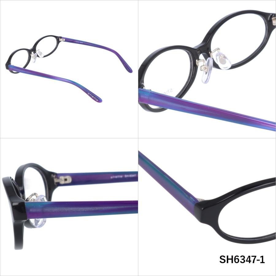 メガネ フレーム オーバル おしゃれ 老眼鏡 ブルーライトカット スマホ