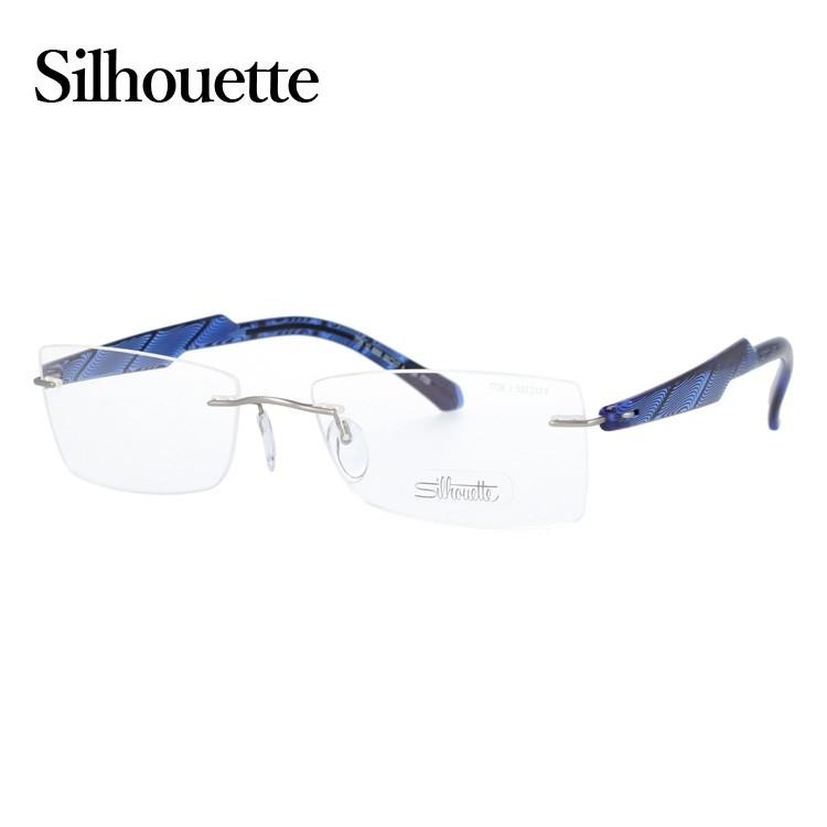 シルエット メガネフレーム Silhouette 7728 12 6050 53 老眼鏡 Pcメガネ 伊達 レンズ無料 Logensrl It