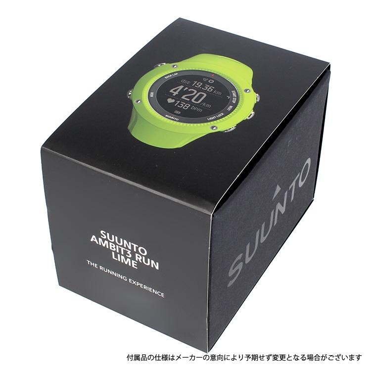 訳あり メーカー保証書無し スント 腕時計 SUUNTO AMBIT3 RUN Lime｜treasureland｜09